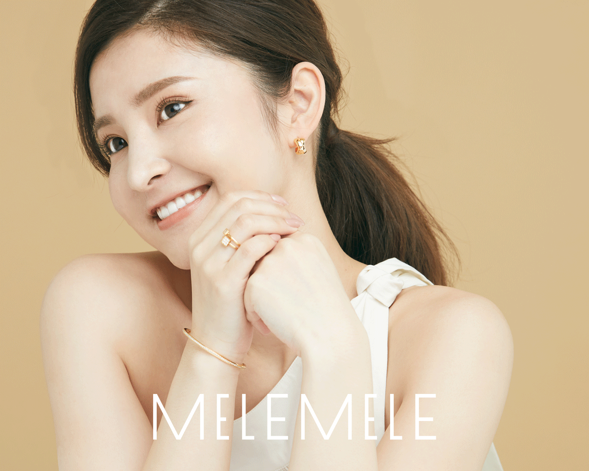Influencer Miku x MELE MELE Collaboration Collection