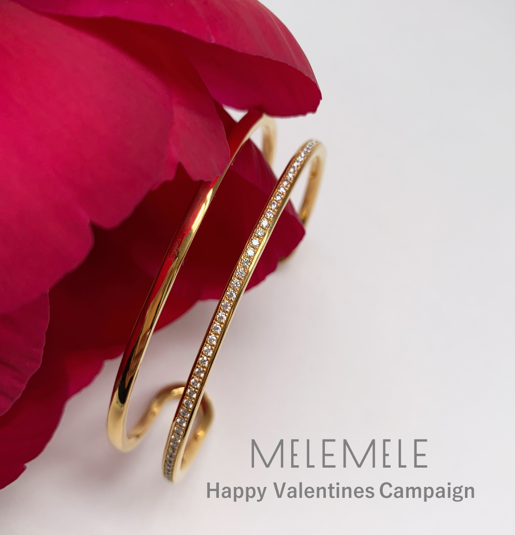 valentine campaign