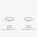 ELEMENT Single Ring M - Silver