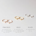 DAILY Oval Ring S - Silver