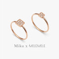 DAILY Square Set Ring - Pink Gold